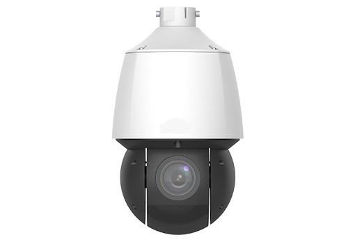 UNV IP Camera