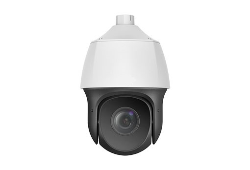 UNV IP Camera