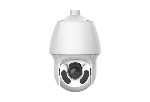 UNV IP Camera