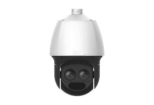 UNV IP Camera