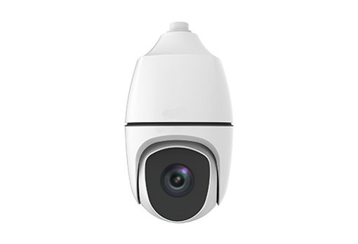 UNV IP Camera